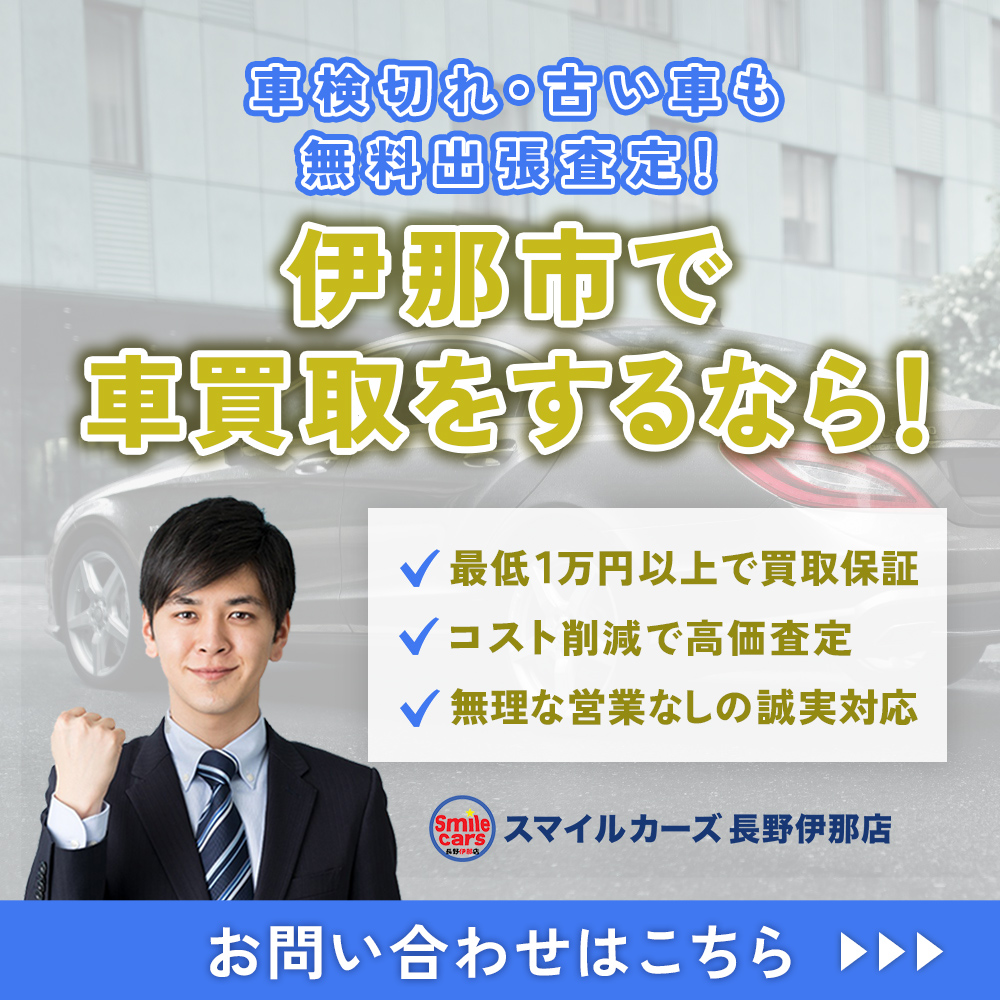 modal_banner